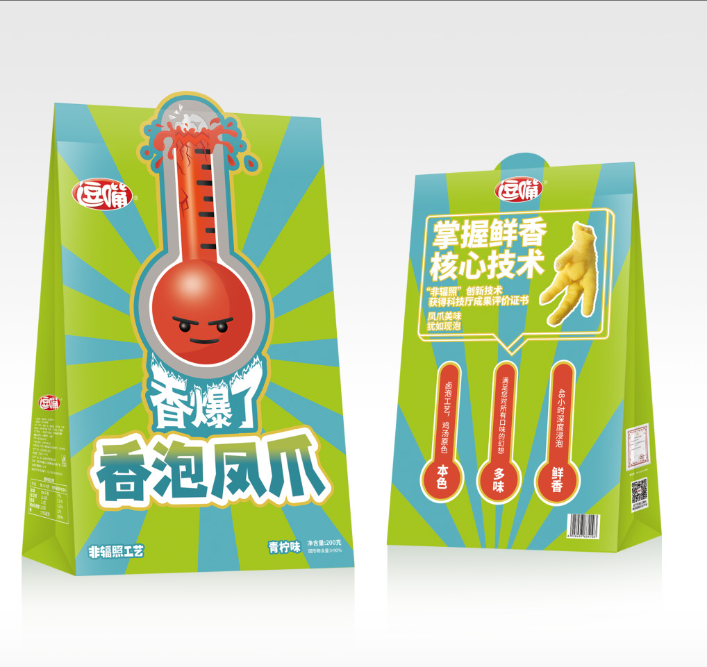 糖酒会最火爆的20余款实力单品，连样品都被抢光的爆款！