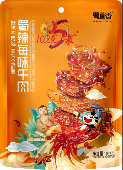 糖酒会最火爆的20余款实力单品，连样品都被抢光的爆款！