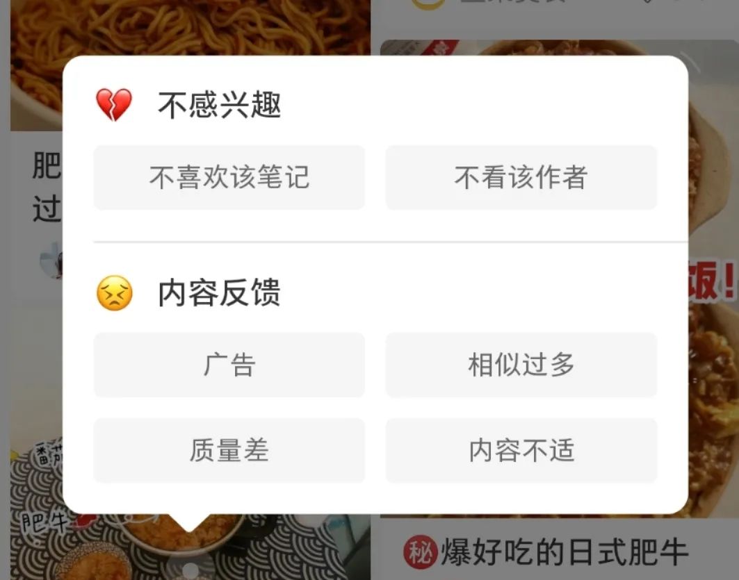 小红书夏洛克：新品牌浪潮来袭，解锁内容营销高阶玩法