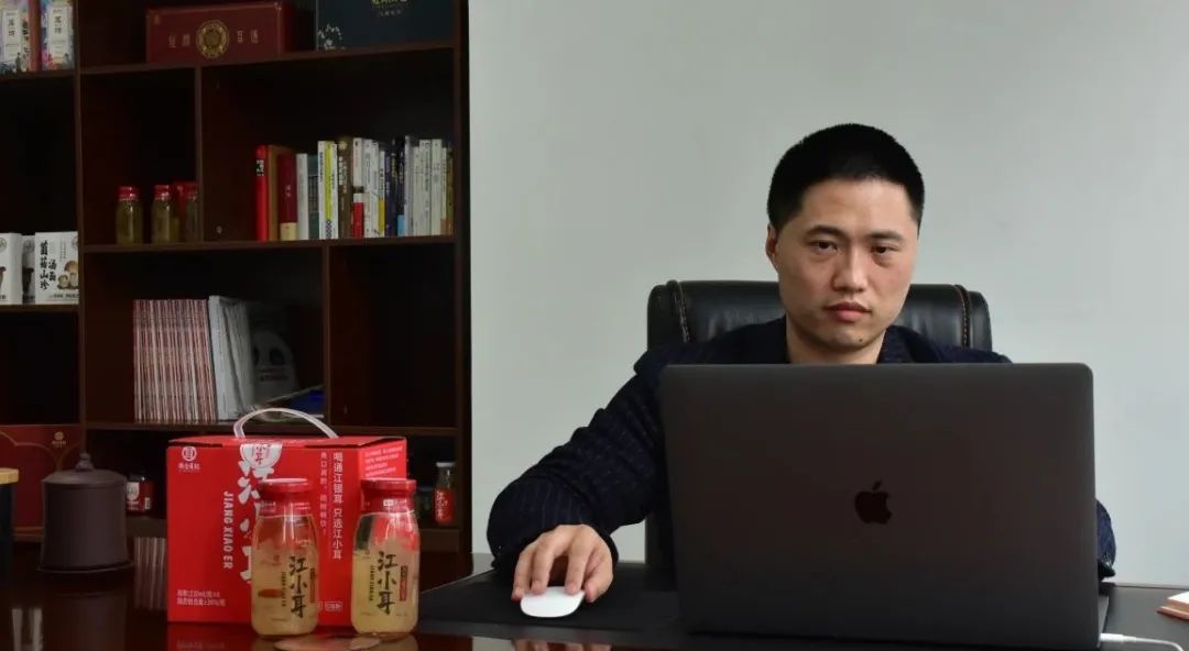 米仓耳记CEO马仁平:打破银耳局限,焕发食用菌产业新生机