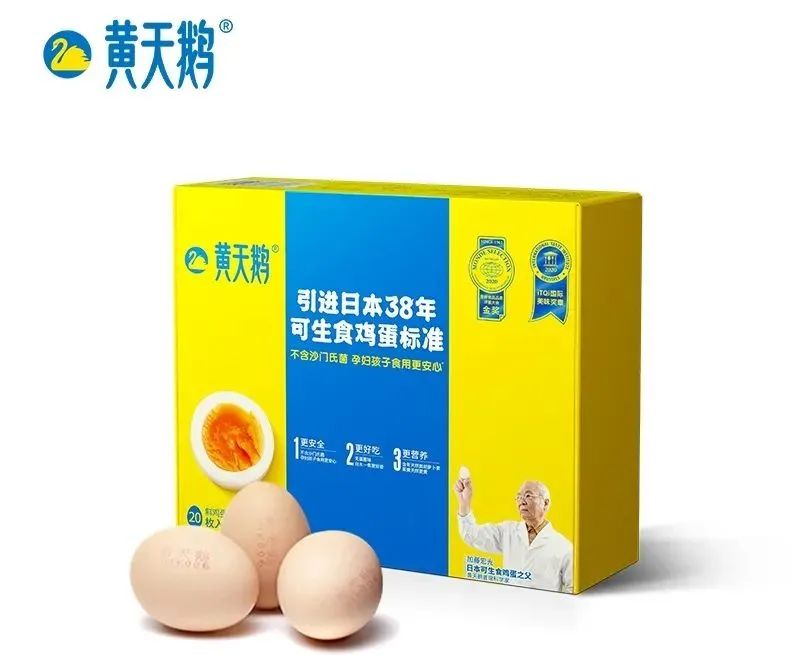 2年业绩暴涨2000%,复盘方便速食品牌爆红的6大逻辑
