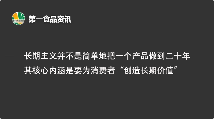 2年业绩暴涨2000%,复盘方便速食品牌爆红的6大逻辑