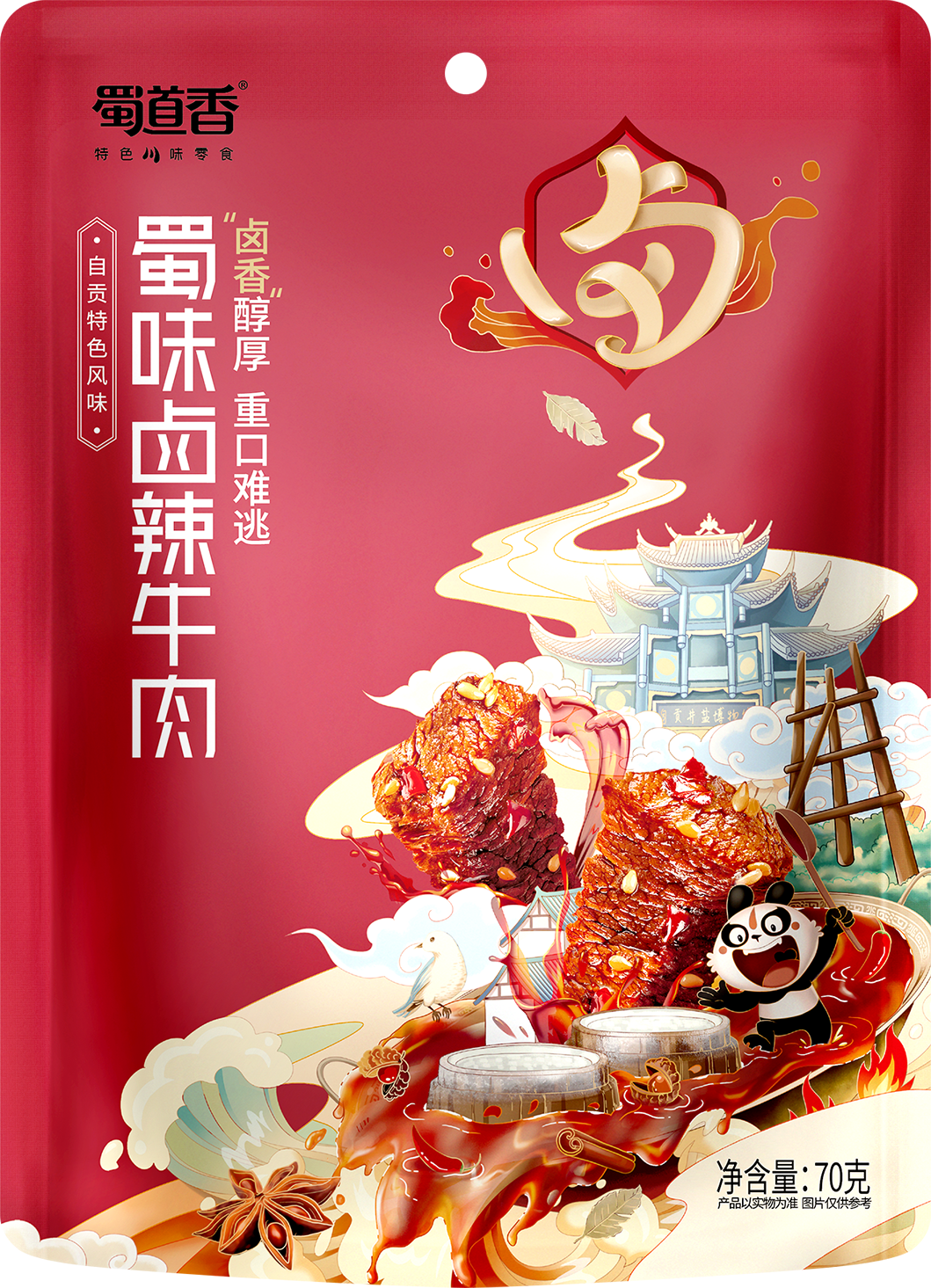 蜀道香：万亿休闲零食市场，如何在全品类和细分赛道厮杀中取胜？