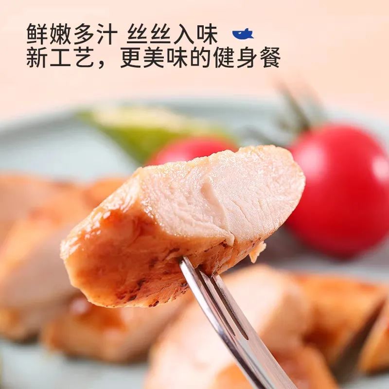 强小明:超35%销售来自老客户复购,我们一直在渗透大家的饮食习惯