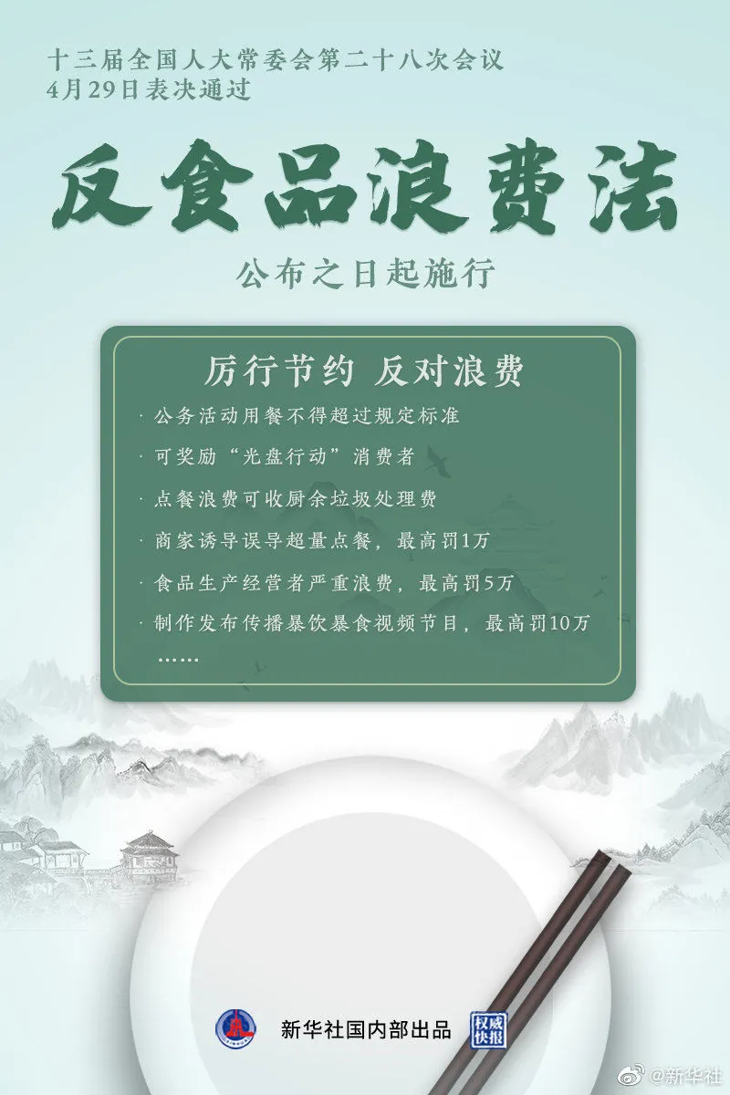 上半年盘点｜统一、奈雪的茶、天猫有人欢喜有人愁