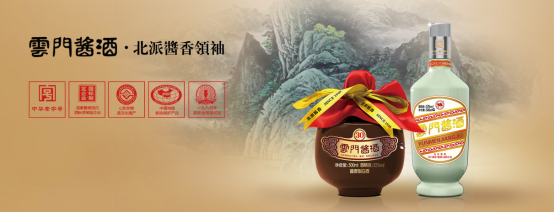 “云门现象”背后的三次机遇