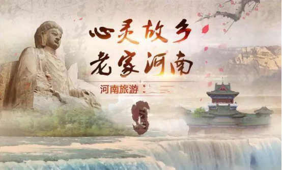 告诉你“牛年到，喝陶香”的三个理由