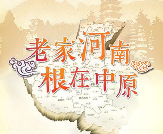 告诉你“牛年到，喝陶香”的三个理由