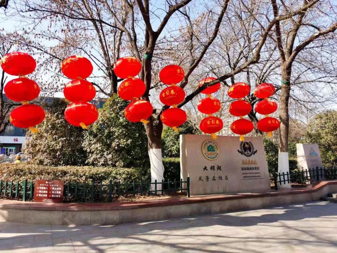 大明湖遇见古贝春,背后又有怎样的故事?