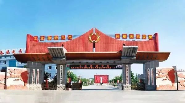大明湖遇见古贝春,背后又有怎样的故事?
