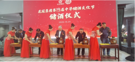 冠群芳·柔酒大师大年初一邀您观看《你好,李焕英》