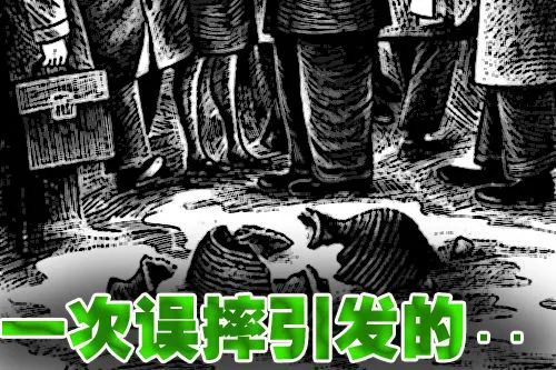 反思 “拉面哥”现象背后,茅台还能拉动酱酒火多久?