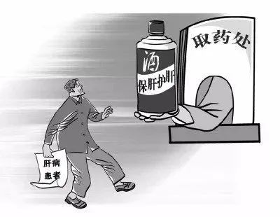 反思 “拉面哥”现象背后,茅台还能拉动酱酒火多久?