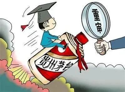 反思 “拉面哥”现象背后,茅台还能拉动酱酒火多久?