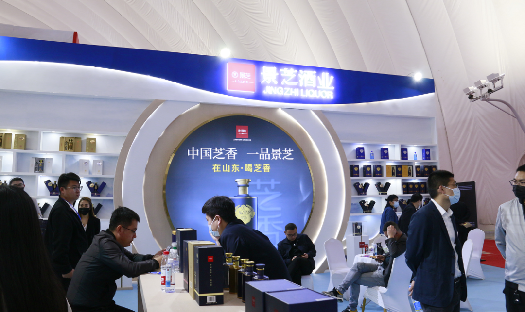 “品质+品牌”双轮驱动,景芝酒业入选鲁酒最畅销品牌