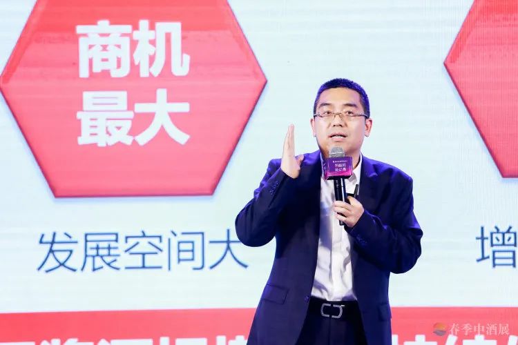 杨光、余方强论道:酱酒产业将破3000亿,凭什么?