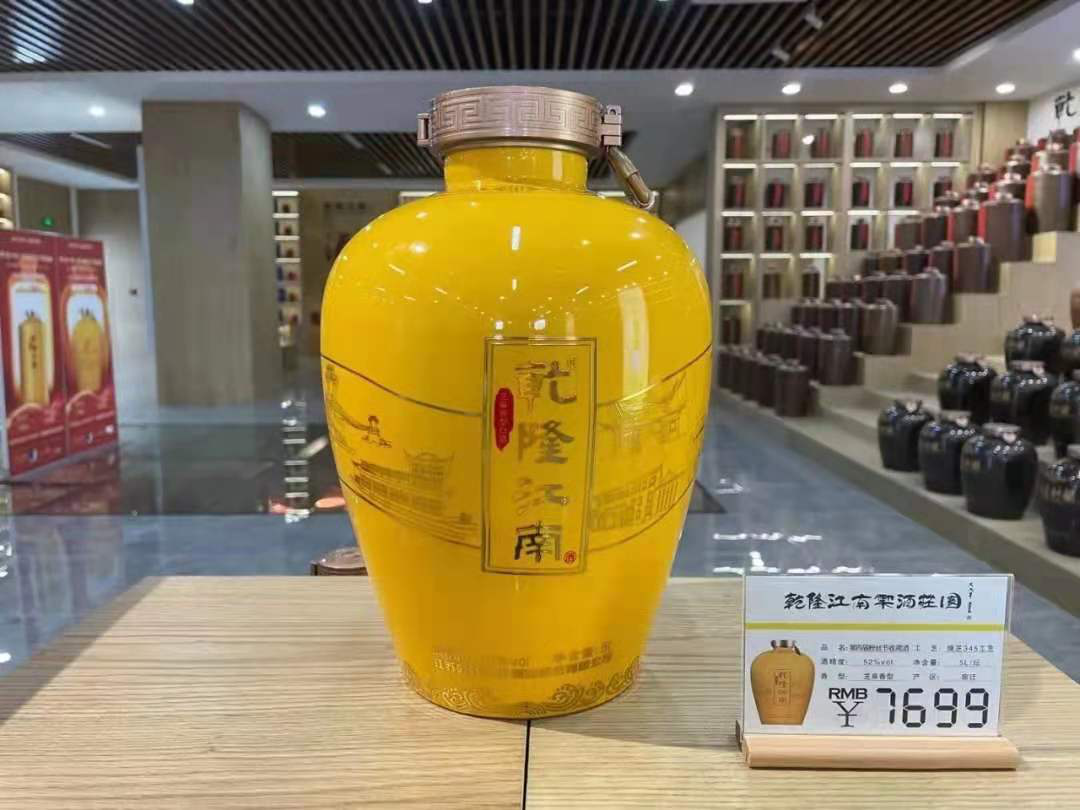 听,从粉丝节到行业抢位,这是宿迁的最强酱酒音