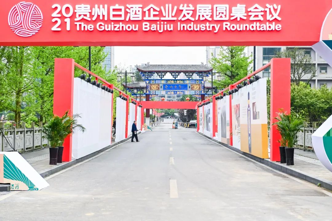 余方强:高端酱酒已迈入艺术酱香时代