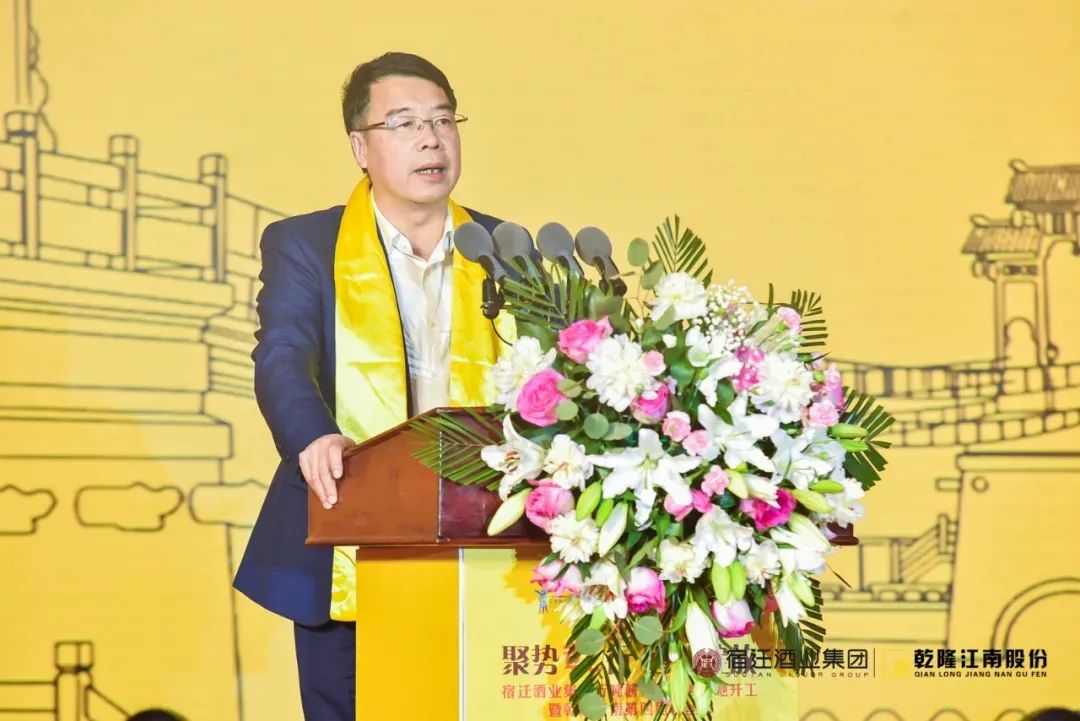 “四心”坚守，乾隆江南锁定50亿目标