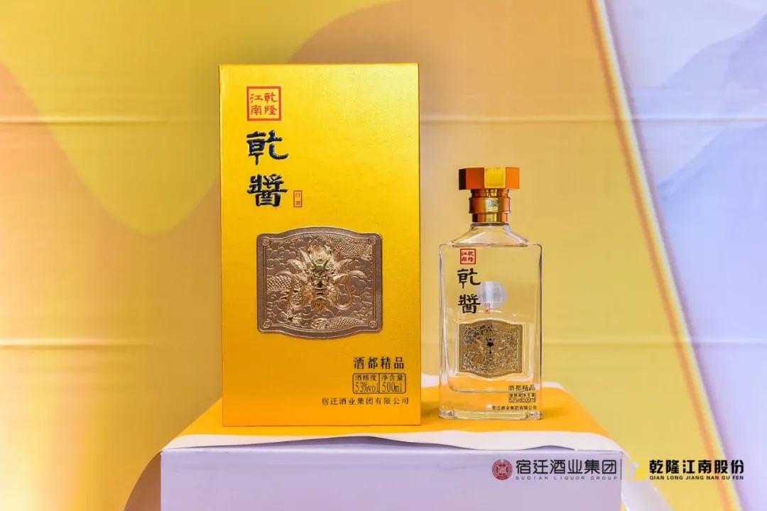 “四心”坚守，乾隆江南锁定50亿目标