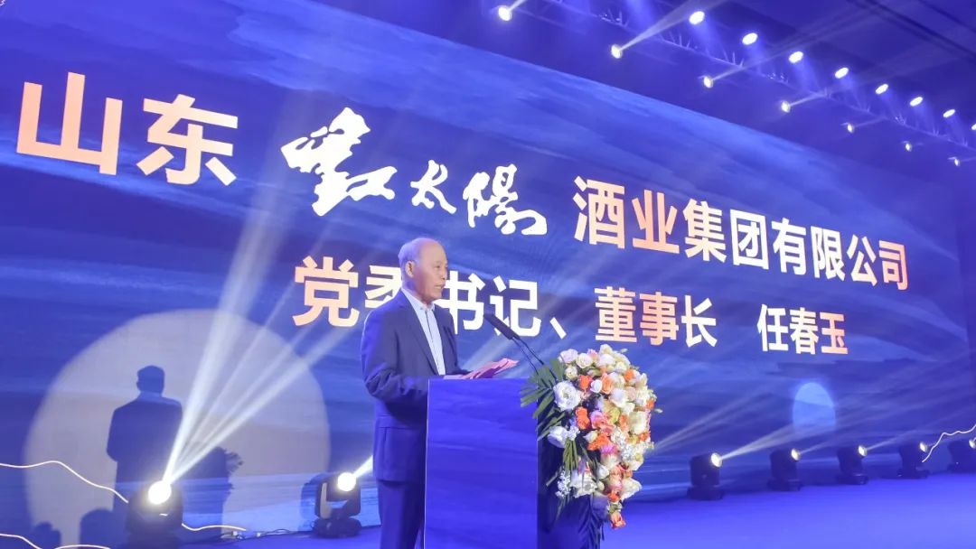 “中国祥”系列新品发布上市,祥酒品牌再添重要筹码!