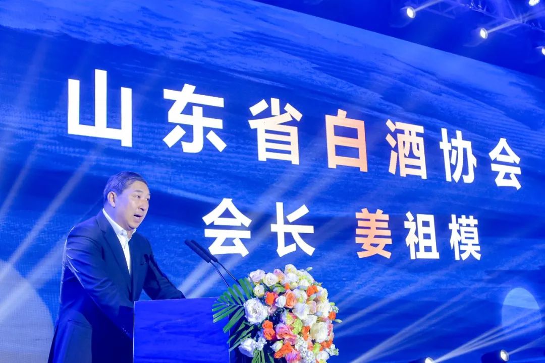 “中国祥”系列新品发布上市,祥酒品牌再添重要筹码!