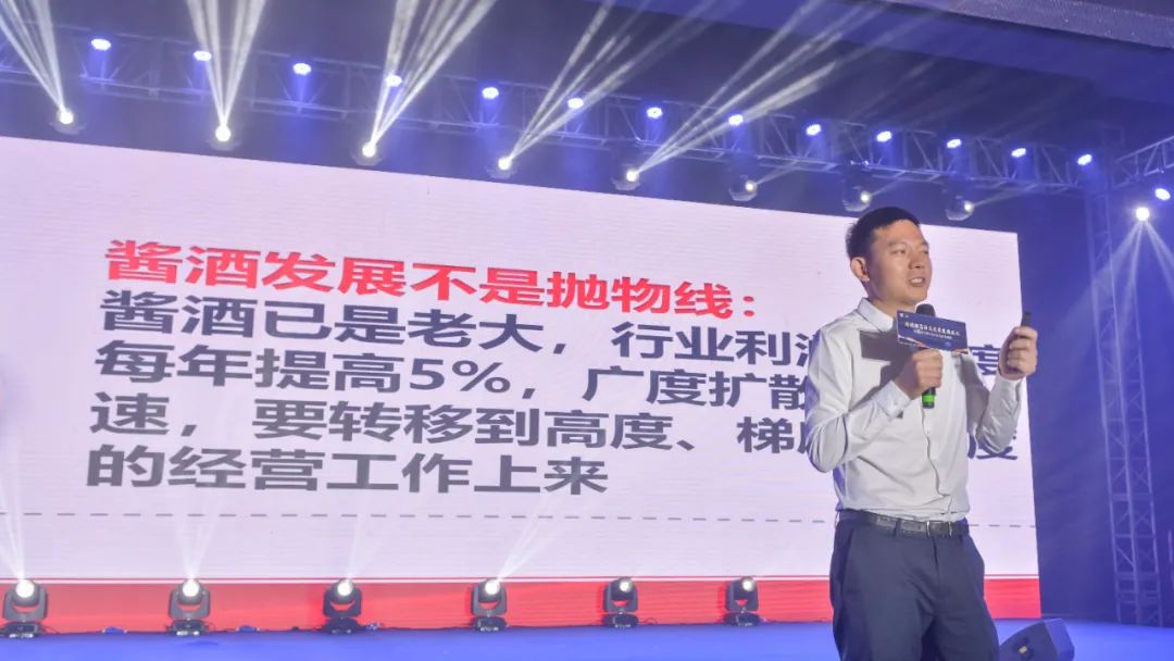 “中国祥”系列新品发布上市,祥酒品牌再添重要筹码!
