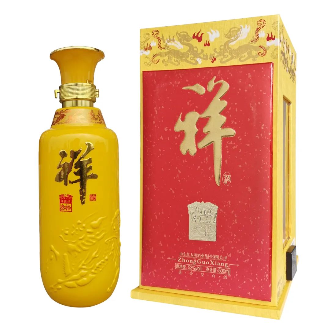 “中国祥”系列新品发布上市,祥酒品牌再添重要筹码!