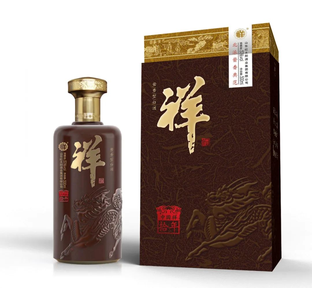 “中国祥”系列新品发布上市,祥酒品牌再添重要筹码!