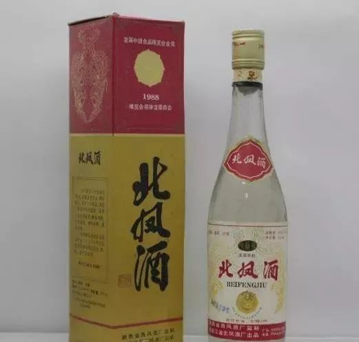 黑龙江省地方名优酒盘点