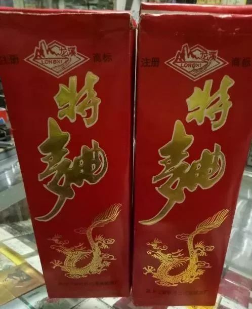 黑龙江省地方名优酒盘点