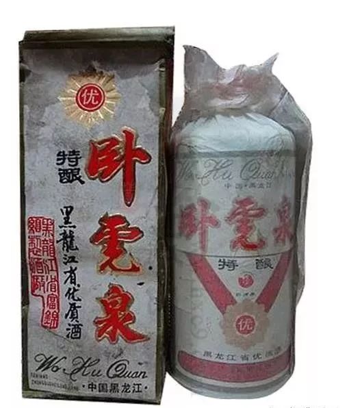 黑龙江省地方名优酒盘点