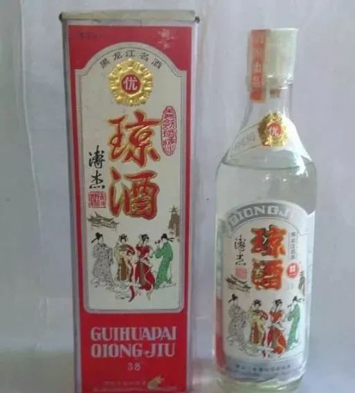 黑龙江省地方名优酒盘点