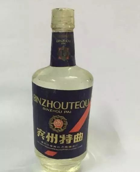 黑龙江省地方名优酒盘点