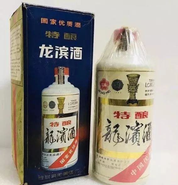 黑龙江省地方名优酒盘点