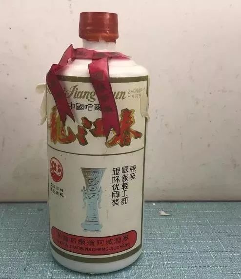 黑龙江省地方名优酒盘点