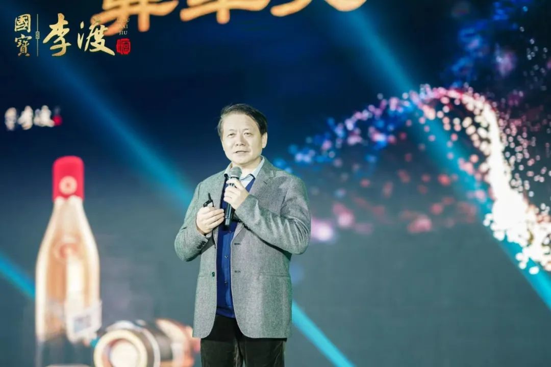 把第四届国粉节开到博鳌，李渡扬起“价值共创”的新帆！