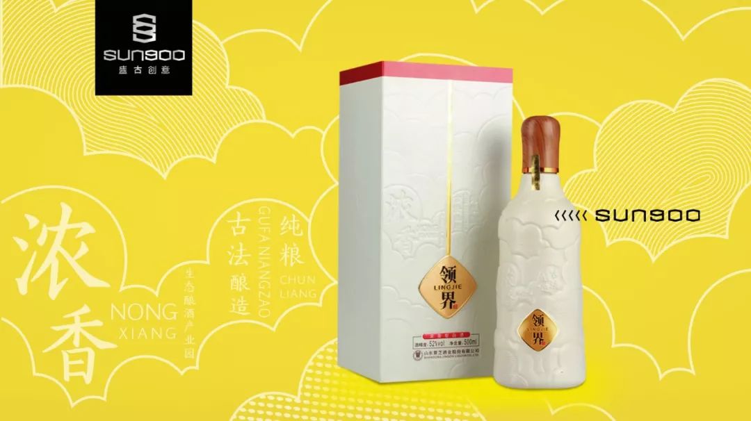 总有一杯酒,让你想起谁