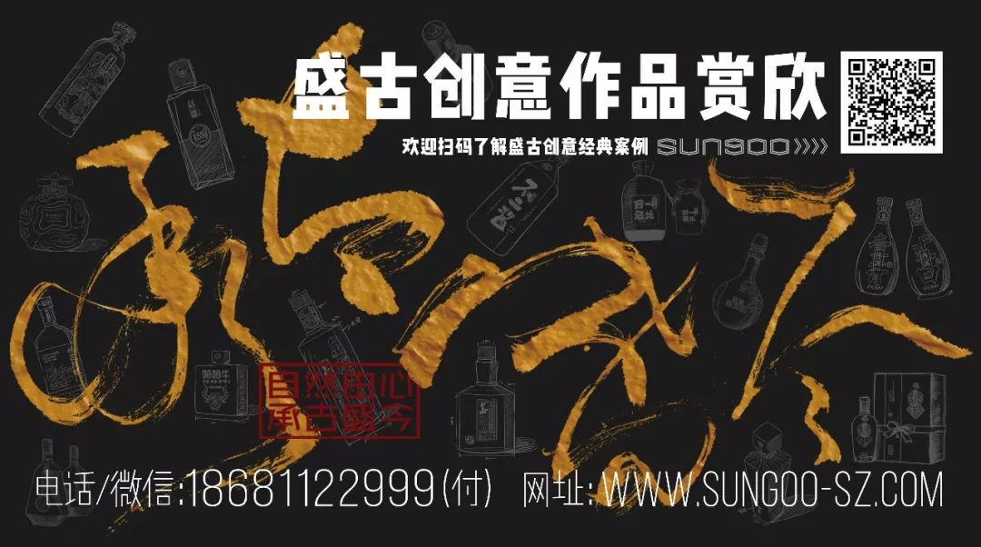 总有一杯酒,让你想起谁