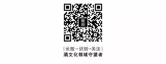 总有一杯酒,让你想起谁