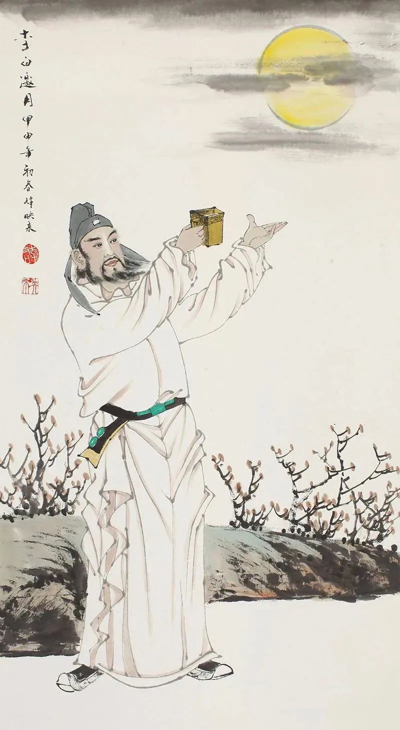 人生得意须尽欢，李白酒钱何处来？