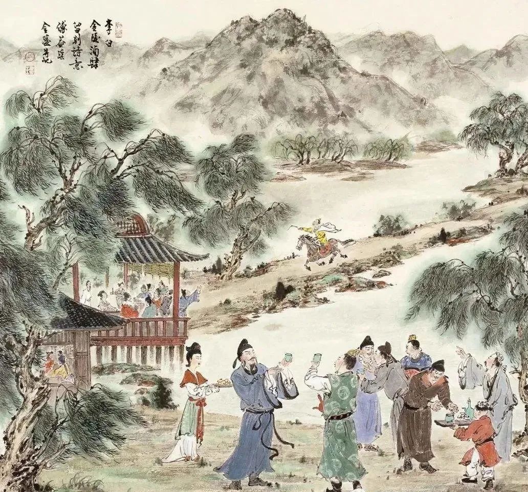 人生得意须尽欢，李白酒钱何处来？