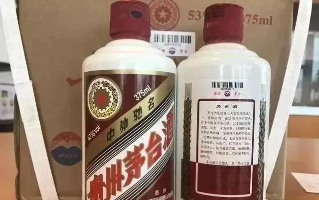 茅台员工品鉴酒改版,消费者需警惕假酒!