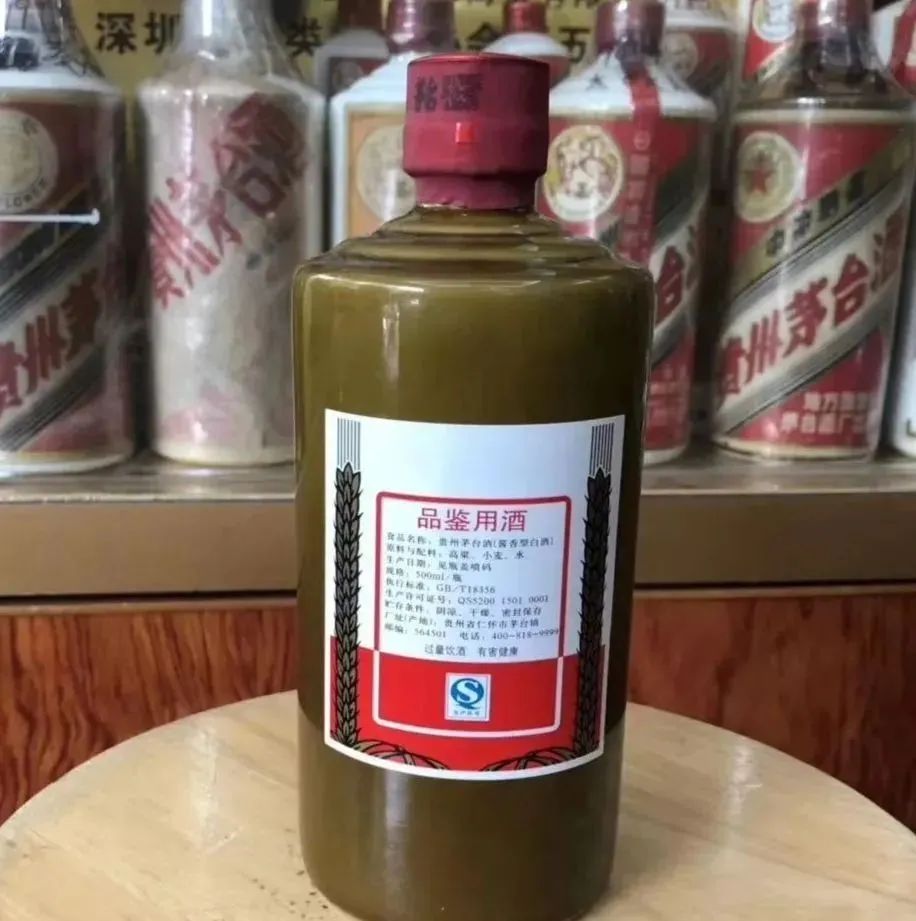 茅台员工品鉴酒改版,消费者需警惕假酒!