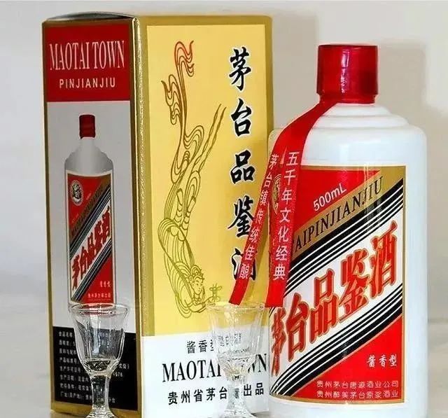 茅台员工品鉴酒改版,消费者需警惕假酒!
