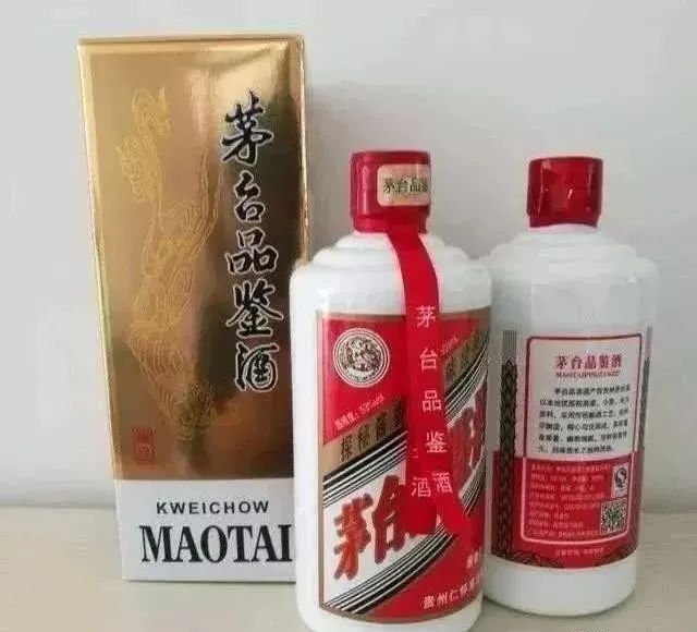 茅台员工品鉴酒改版,消费者需警惕假酒!