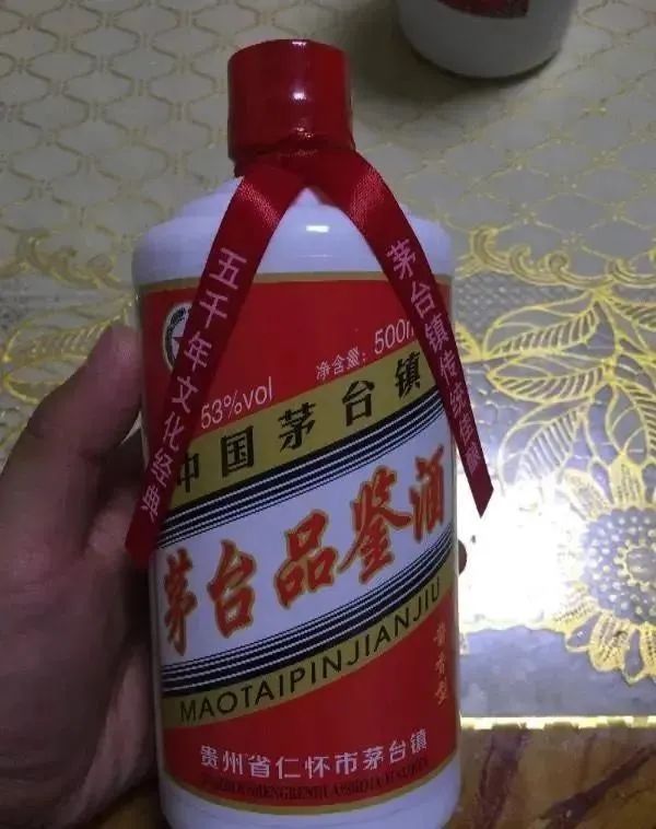 茅台员工品鉴酒改版,消费者需警惕假酒!