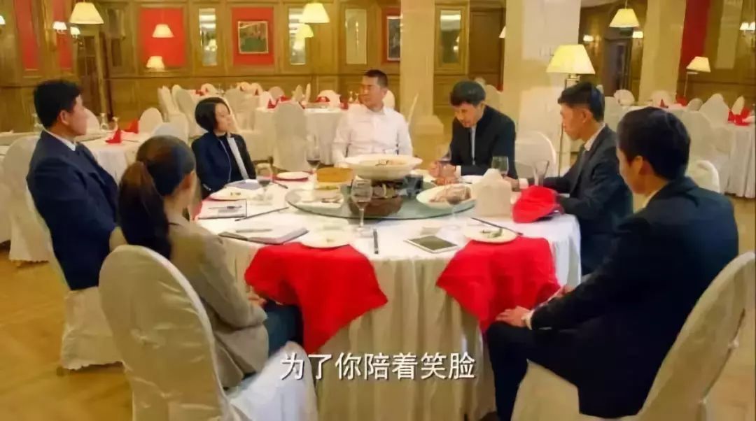 酒桌上的三大纪律和八项注意,一定要知道!