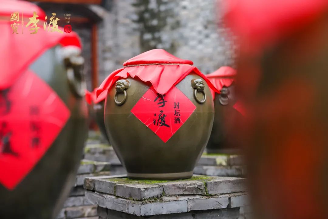 二月二，看看国宝李渡怎么玩？