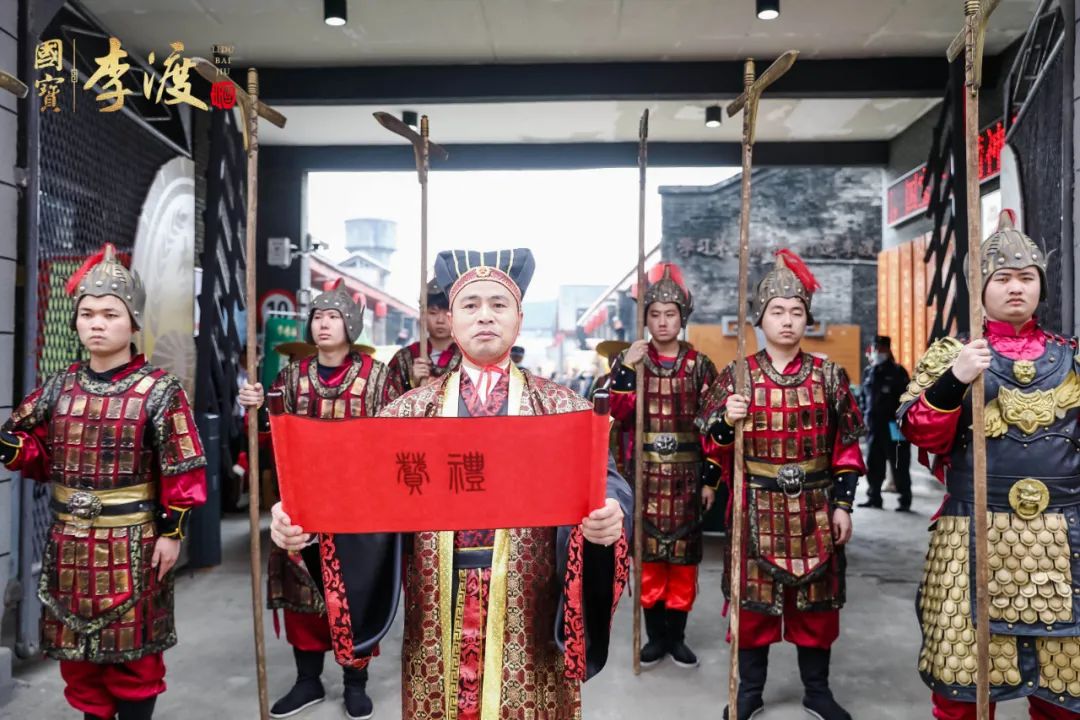二月二，看看国宝李渡怎么玩？